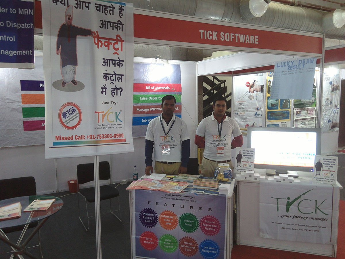 tick software at international india trade fair 2015