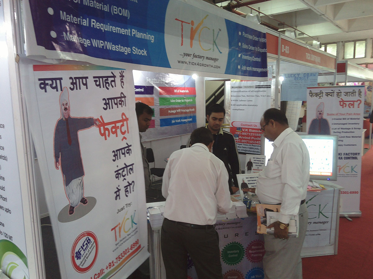 tick software at international india trade fair 2015